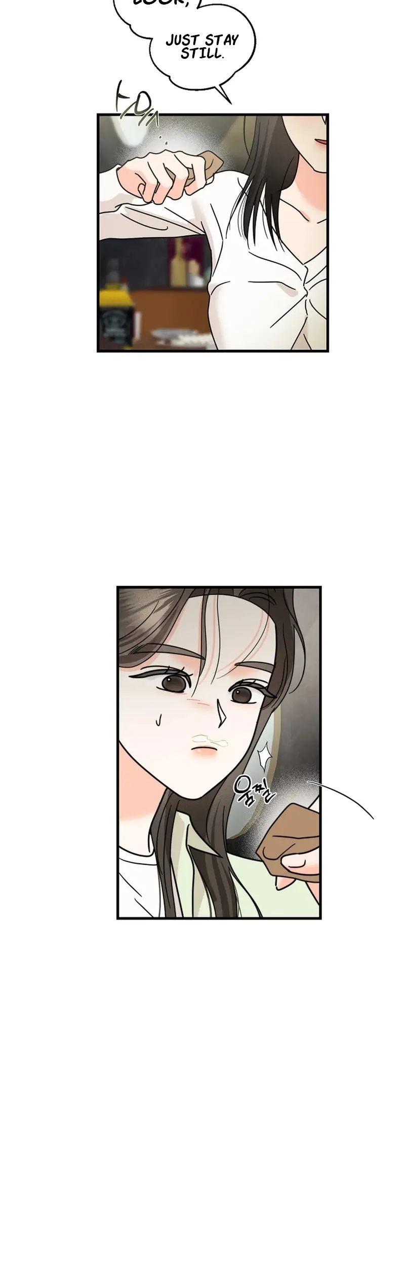 Page 5300