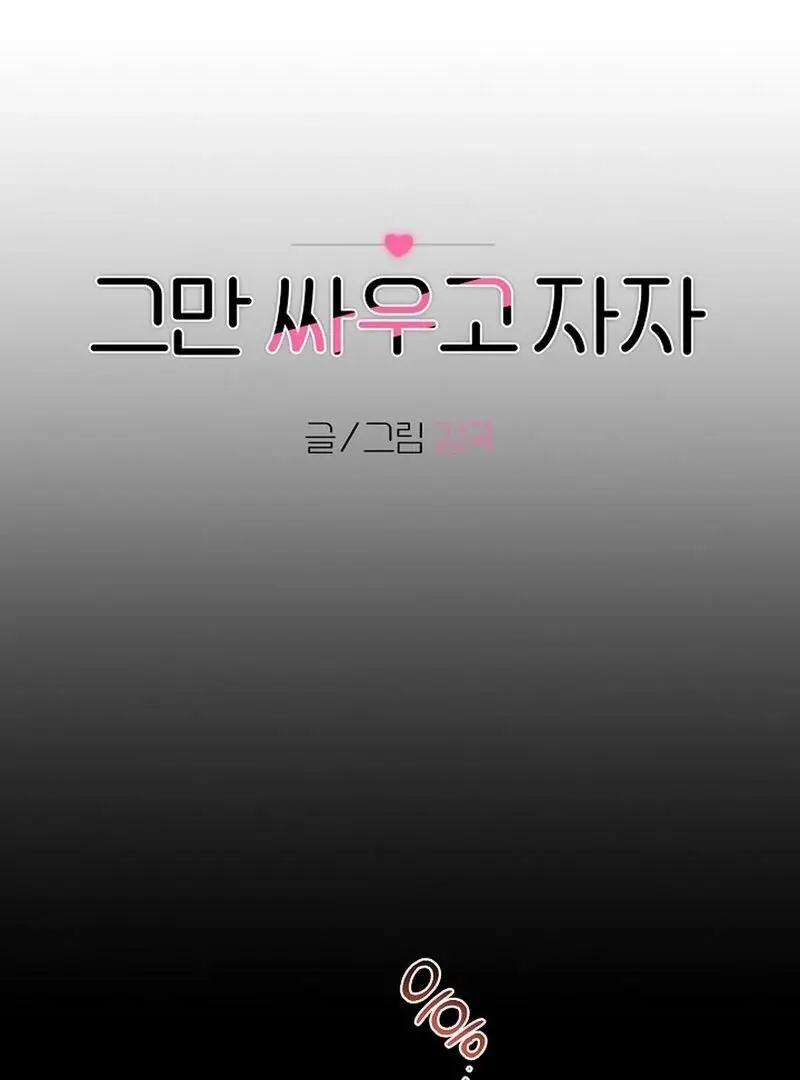 Page 5312