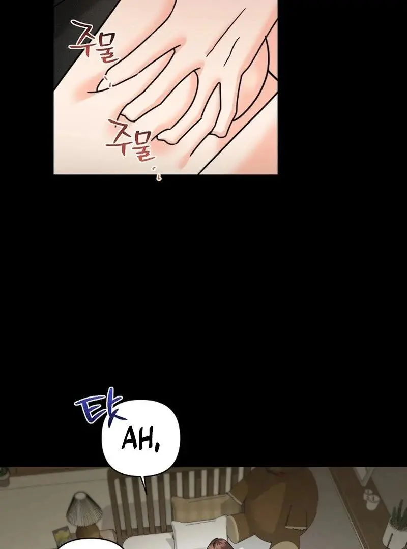 Page 5323