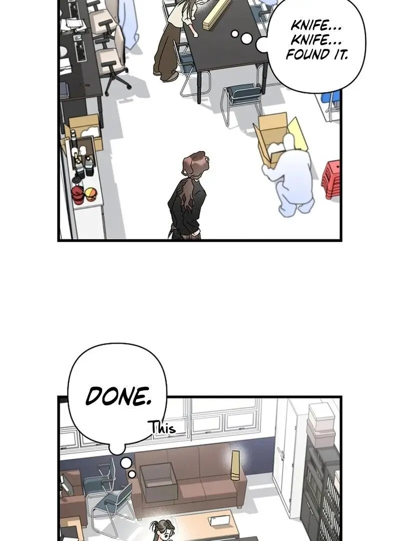 Page 5387