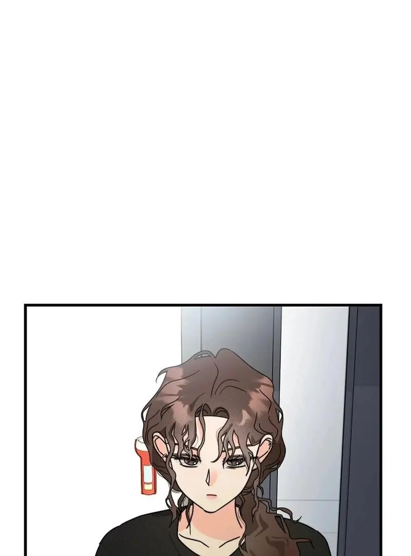 Page 5391