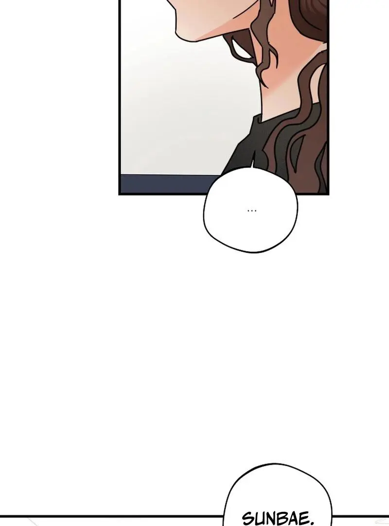 Page 5400