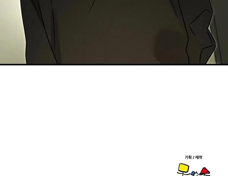 Page 5403