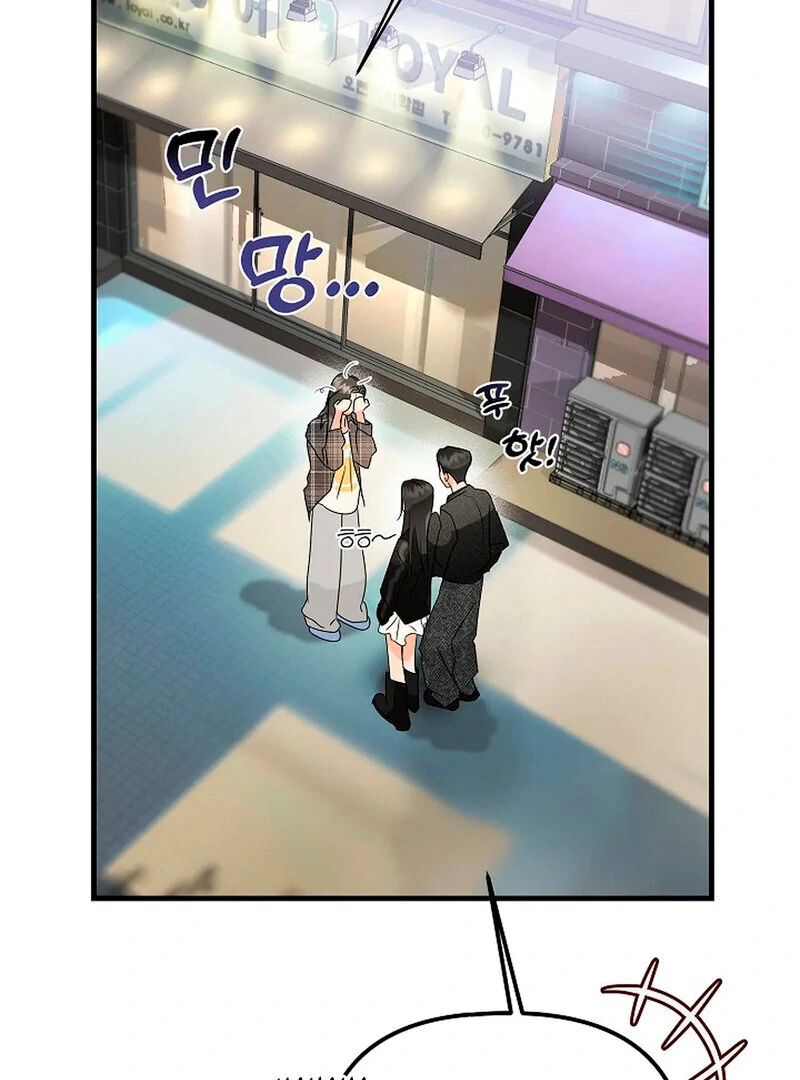 Page 665