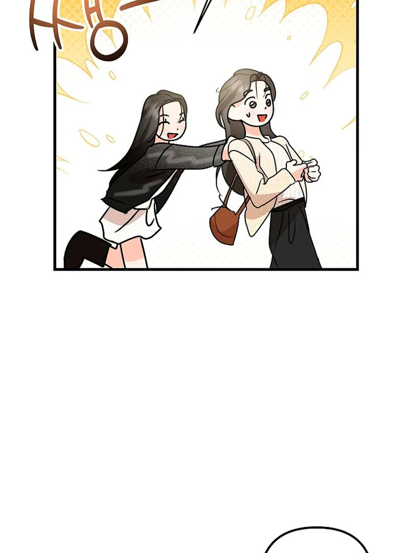 Page 672