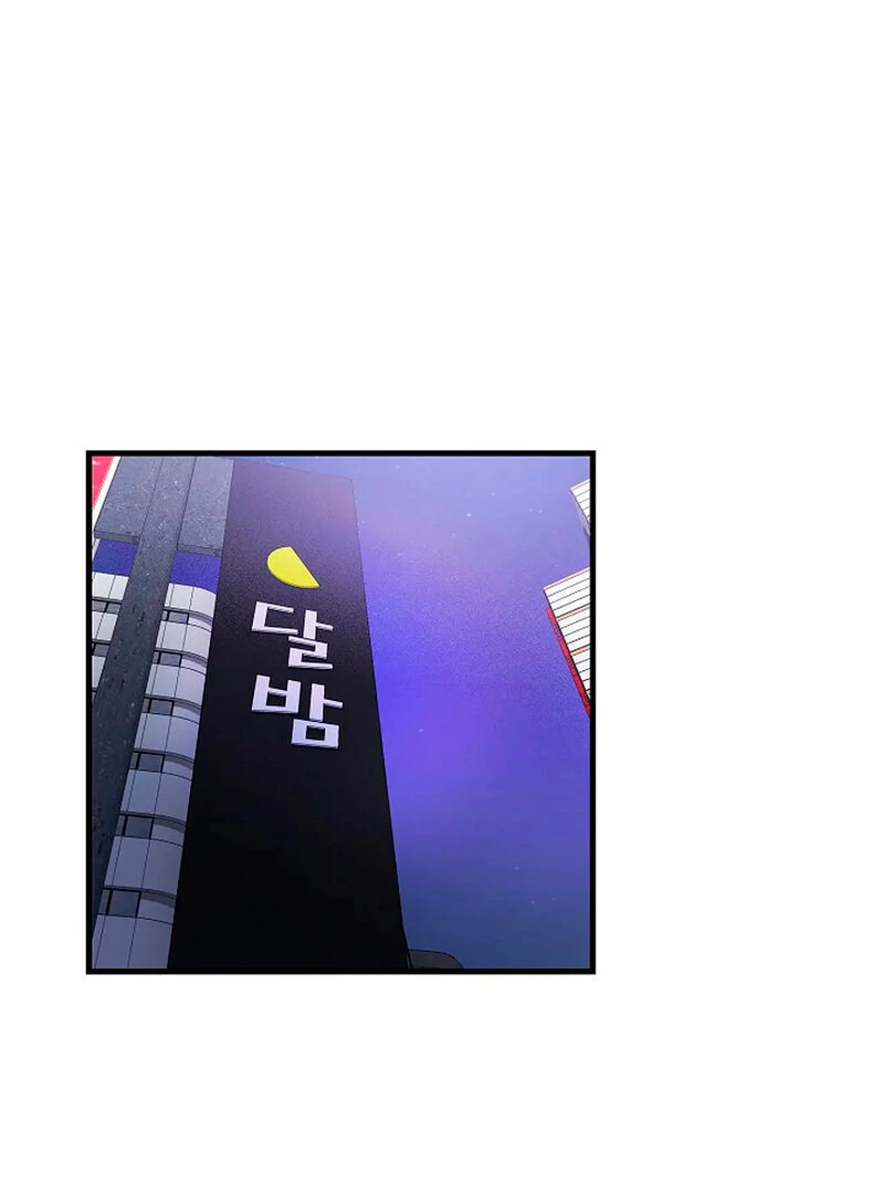 Page 678