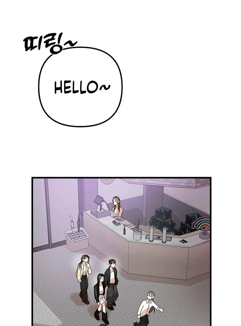 Page 679
