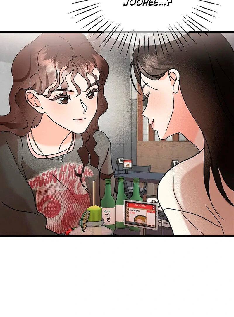 Page 683
