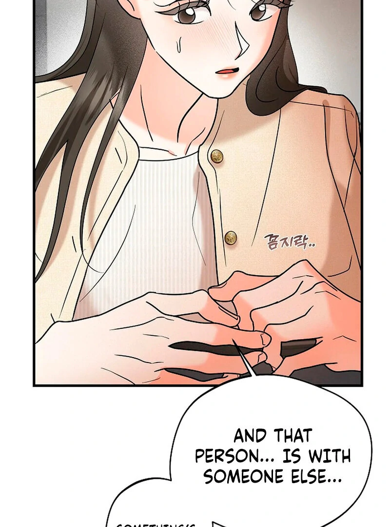 Page 690