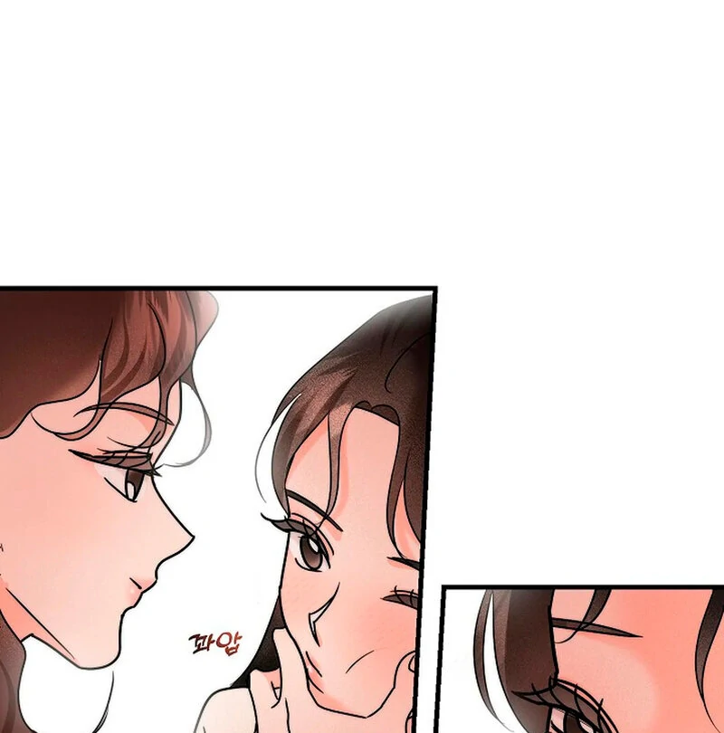 Page 693