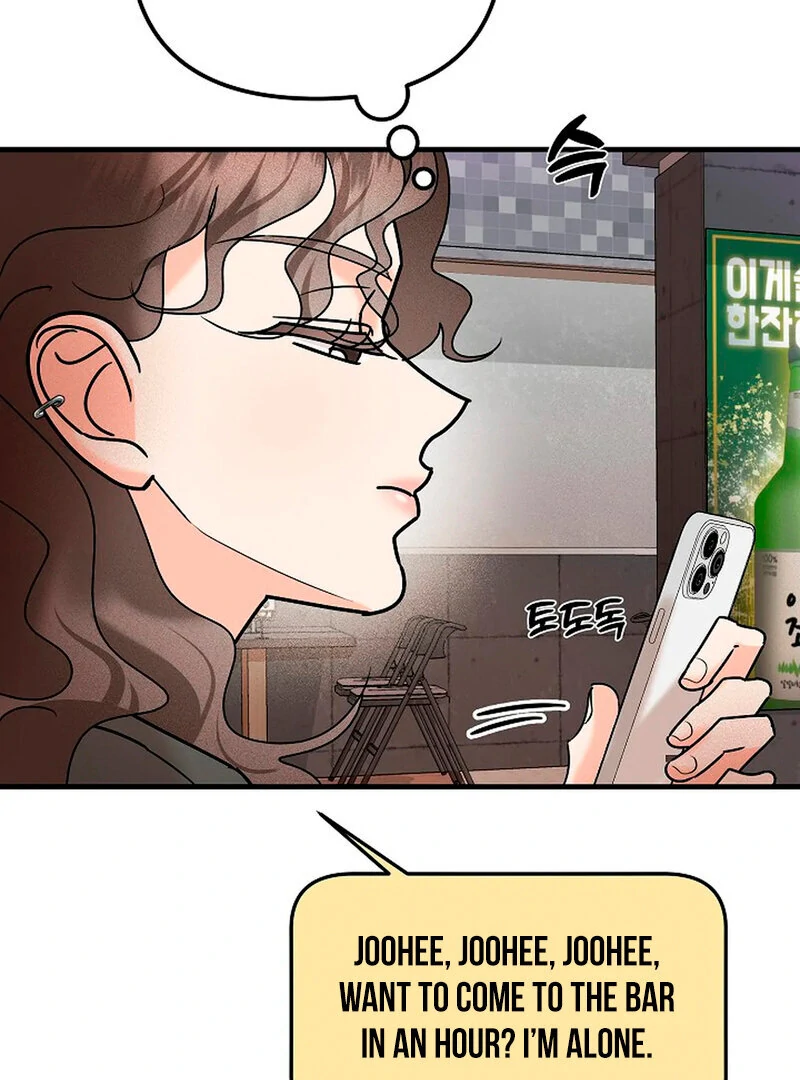 Page 702