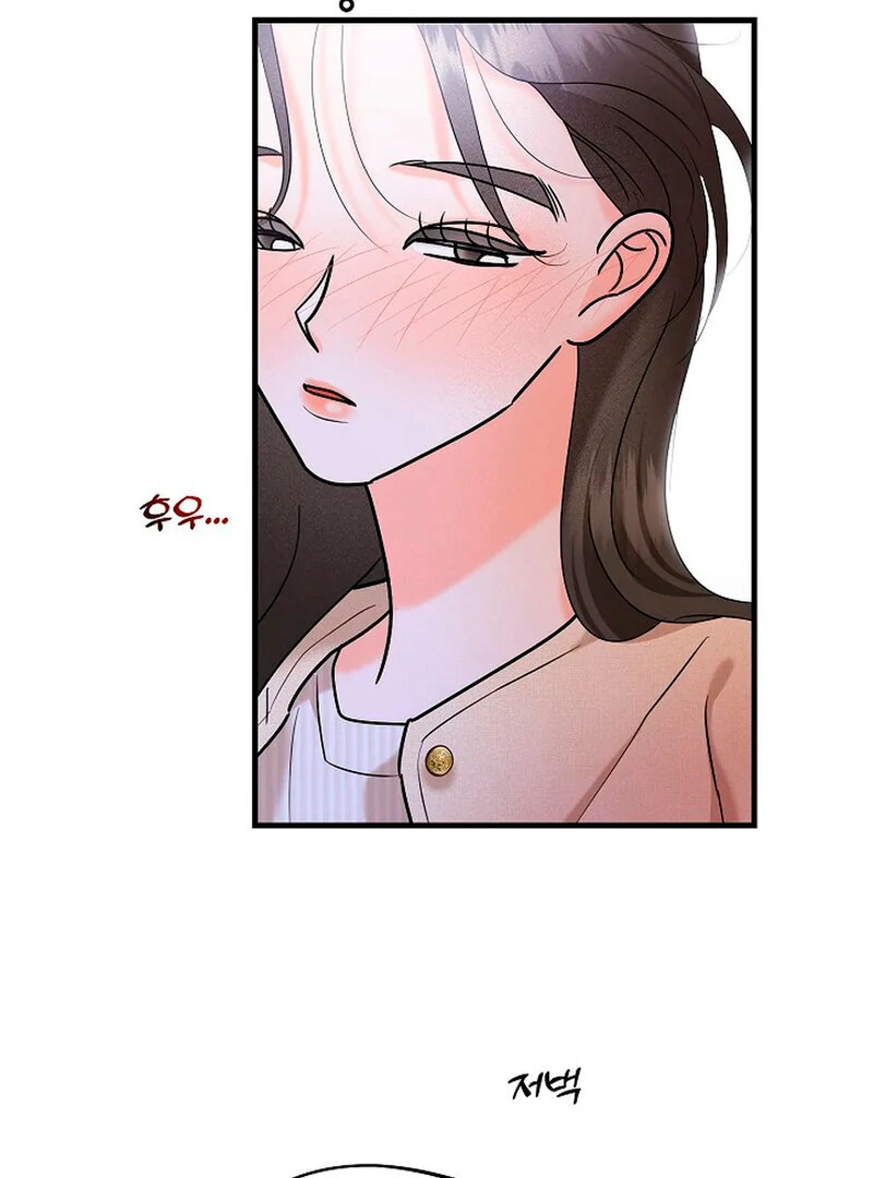 Page 713