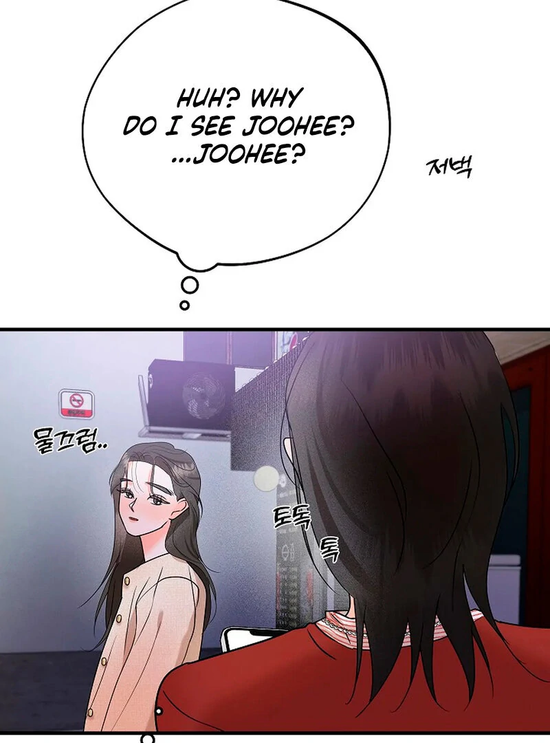 Page 714
