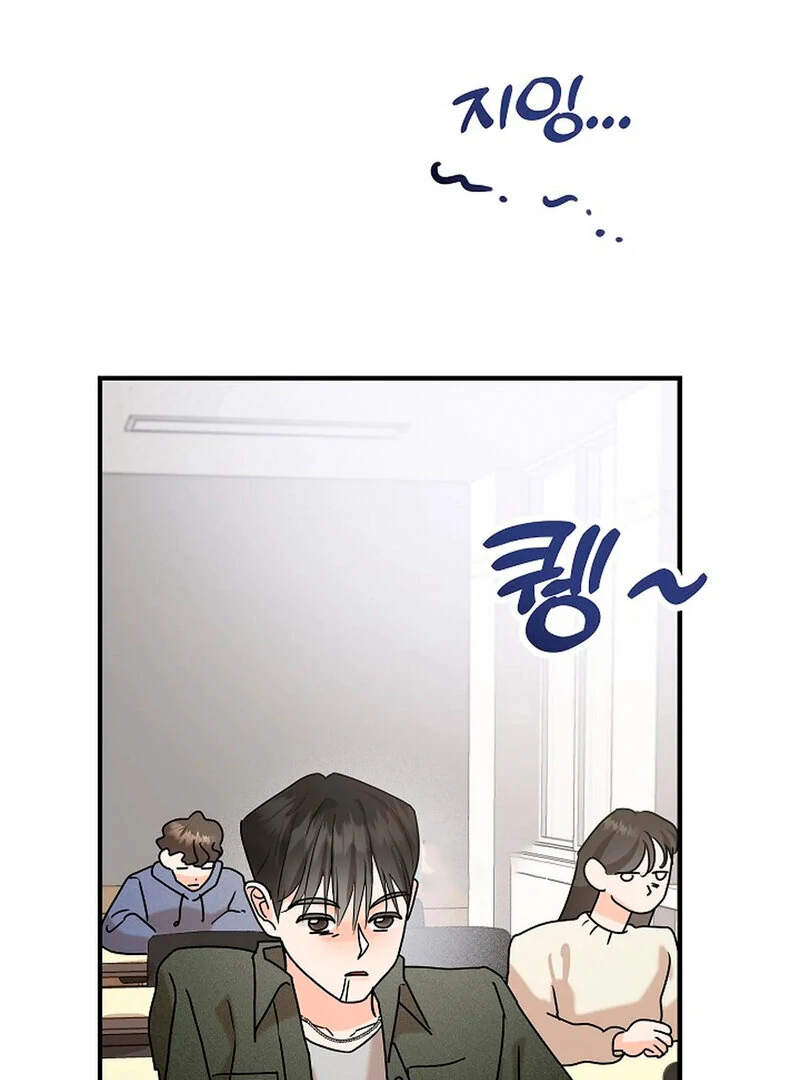 Page 851