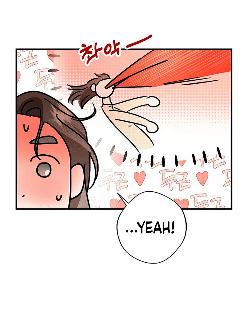 Page 762