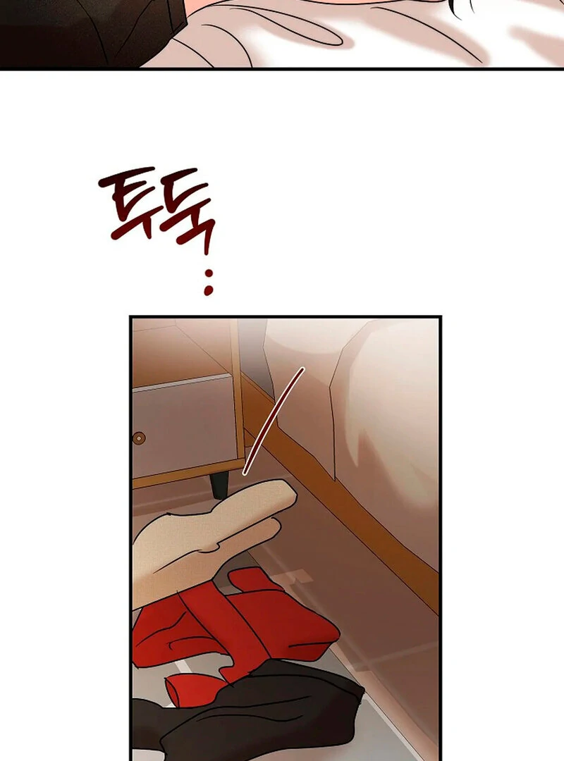 Page 765