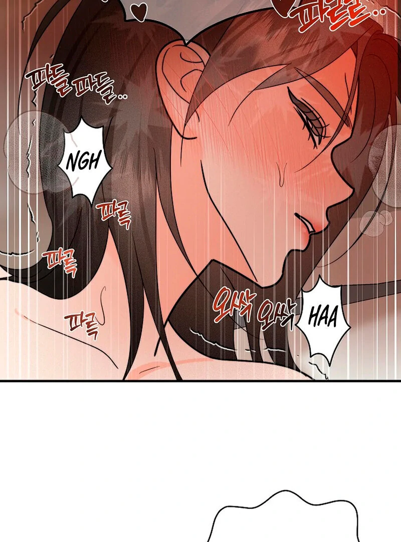 Page 804