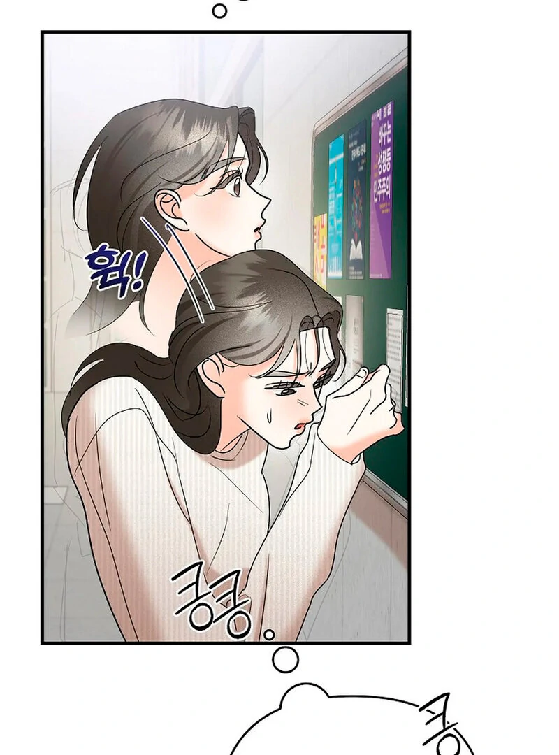 Page 817