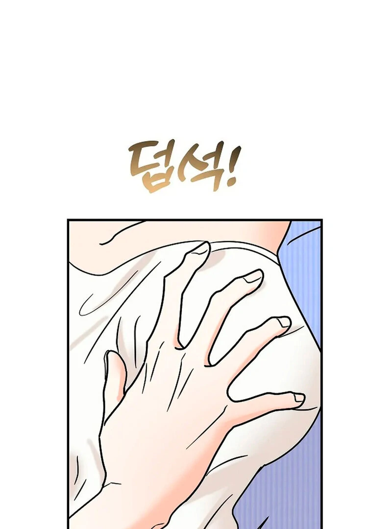 Page 967