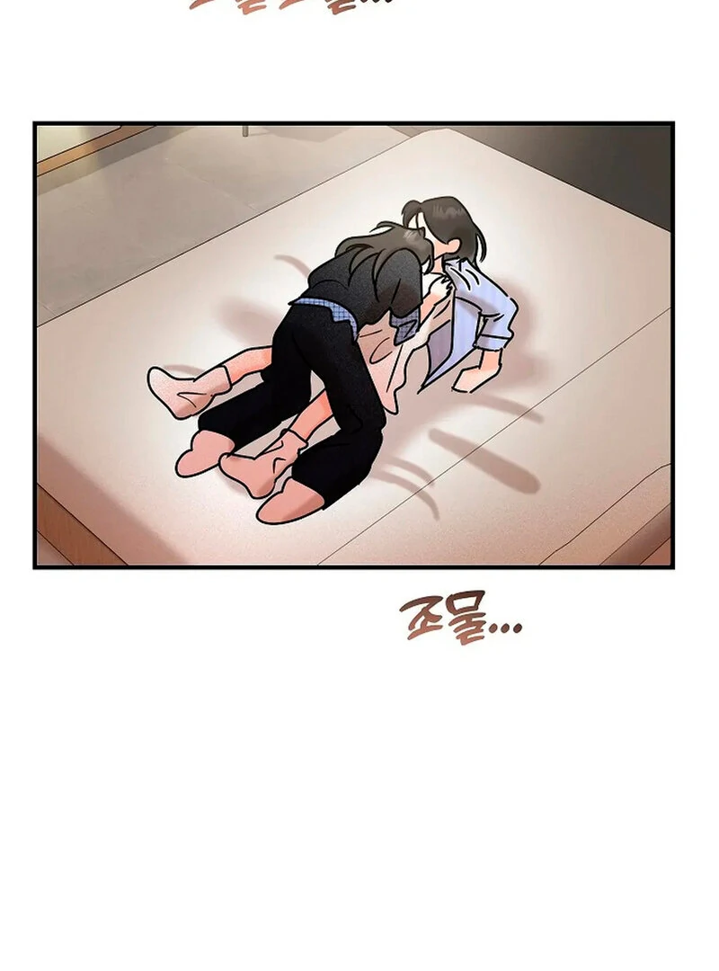 Page 969