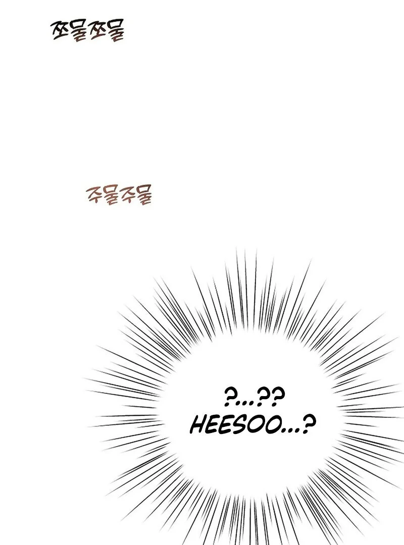 Page 970