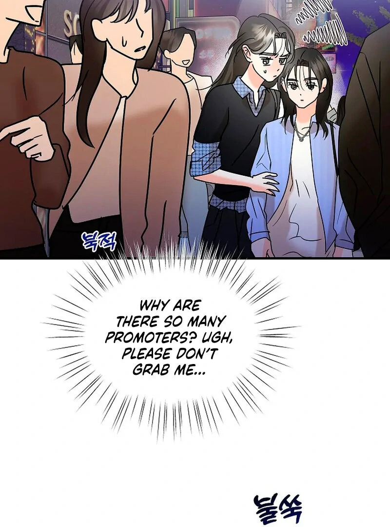 Page 881
