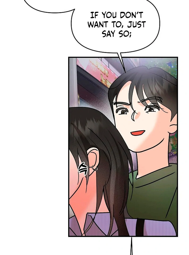 Page 888