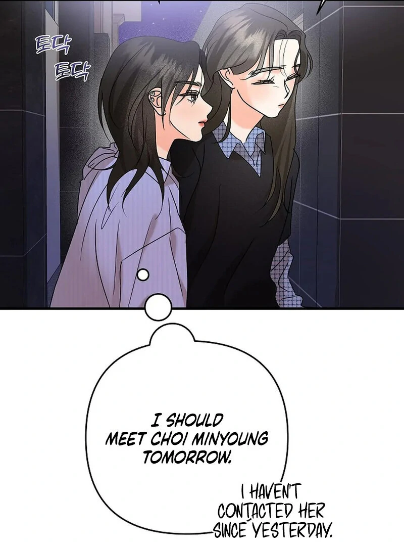 Page 1015