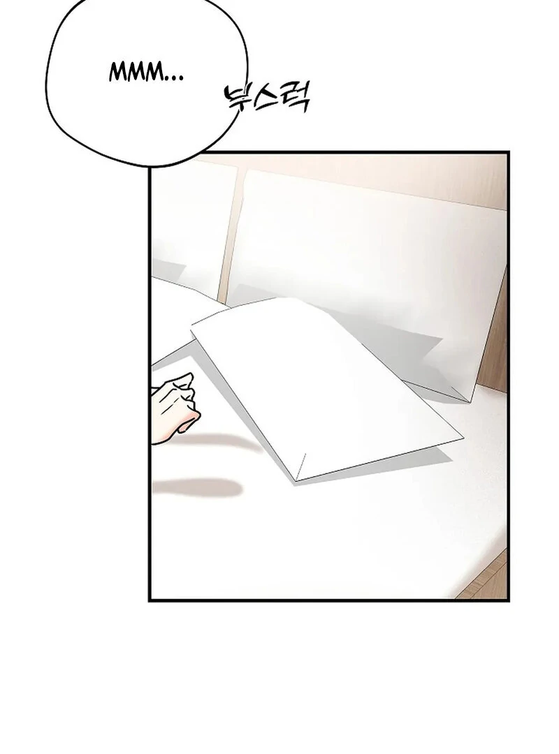 Page 1020