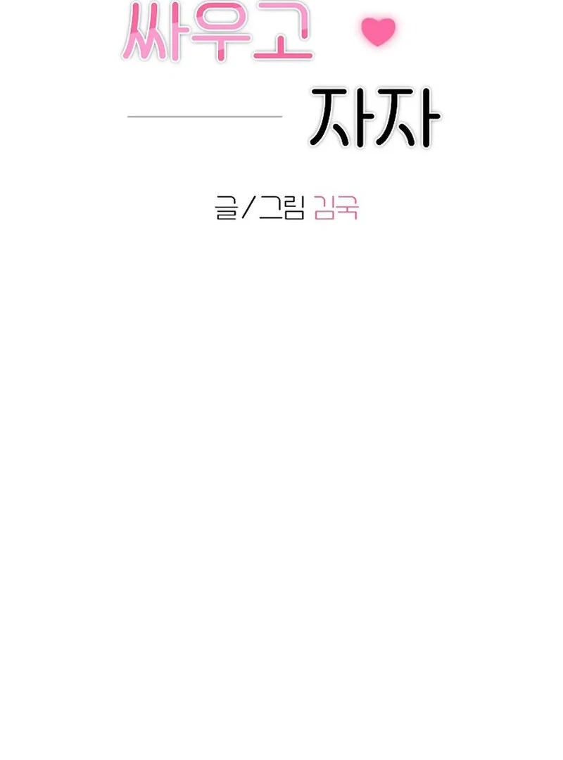 Page 980