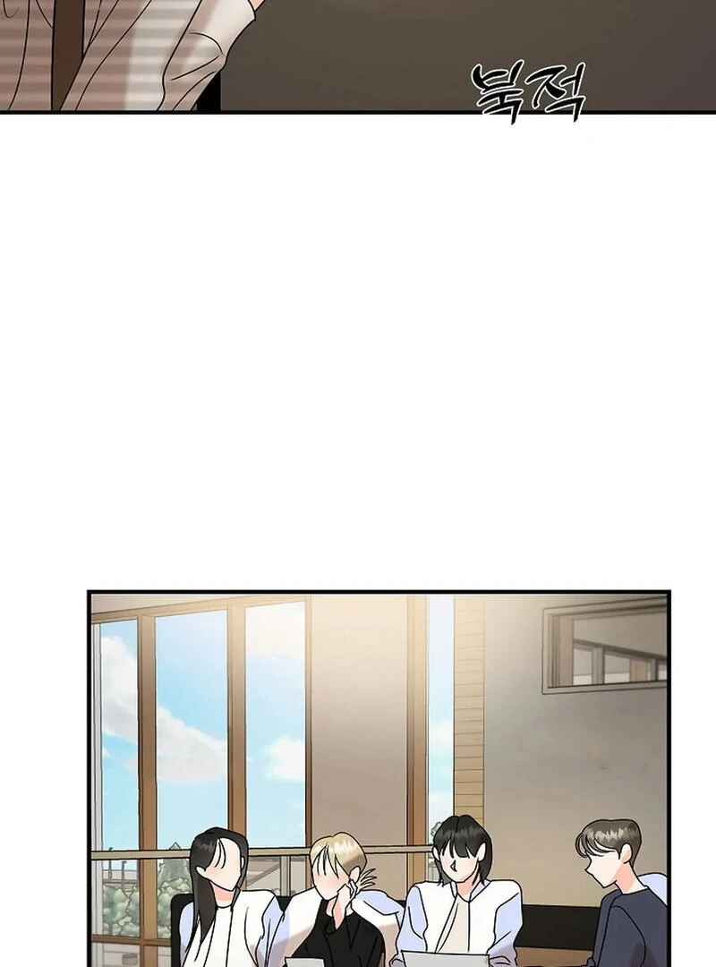 Page 1035