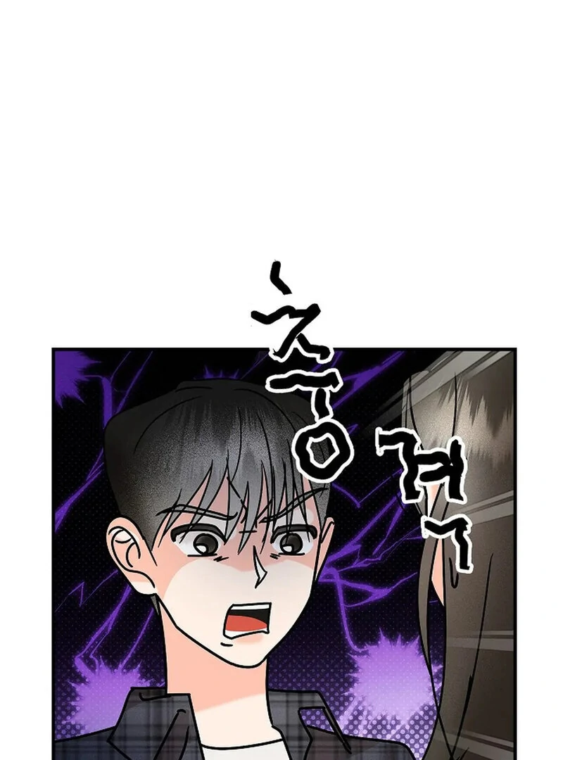 Page 1056