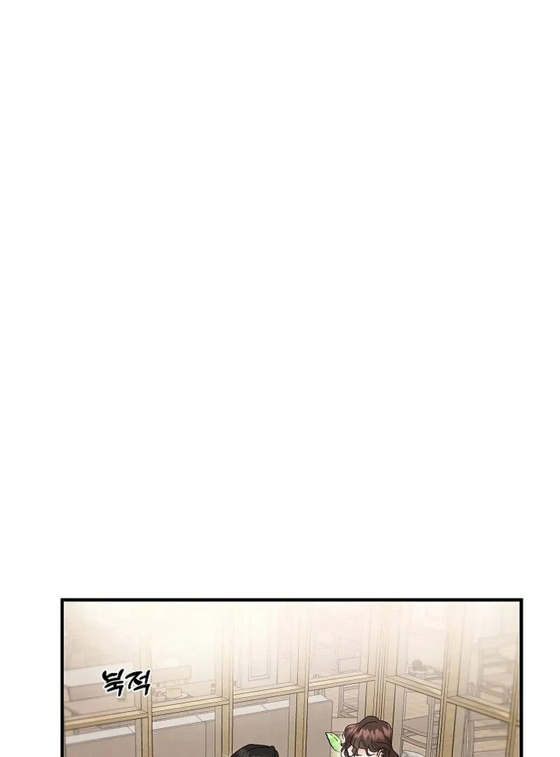 Page 1097