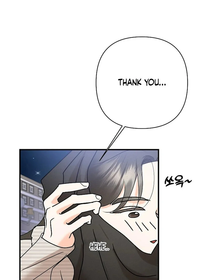 Page 1164