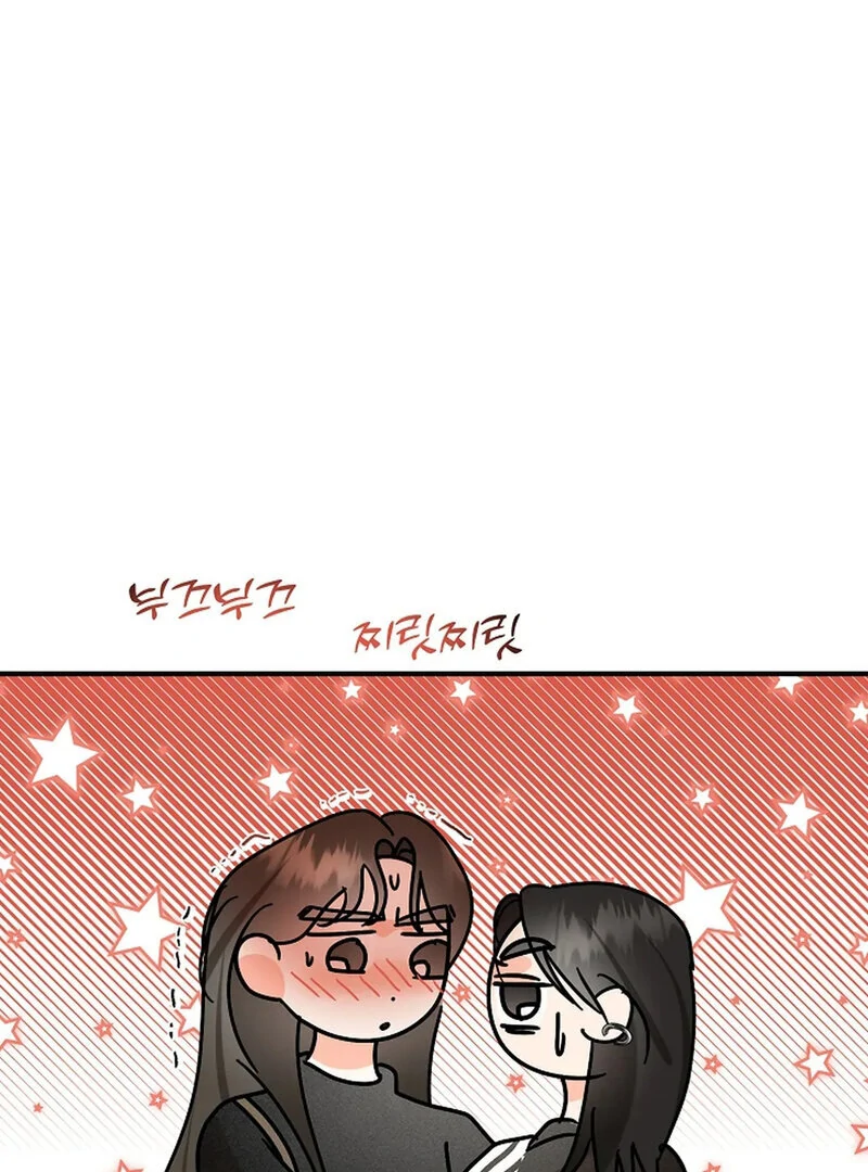 Page 1237