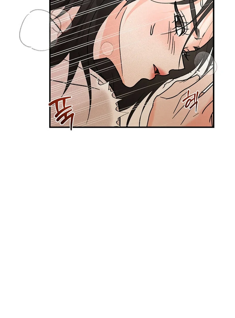 Page 1349
