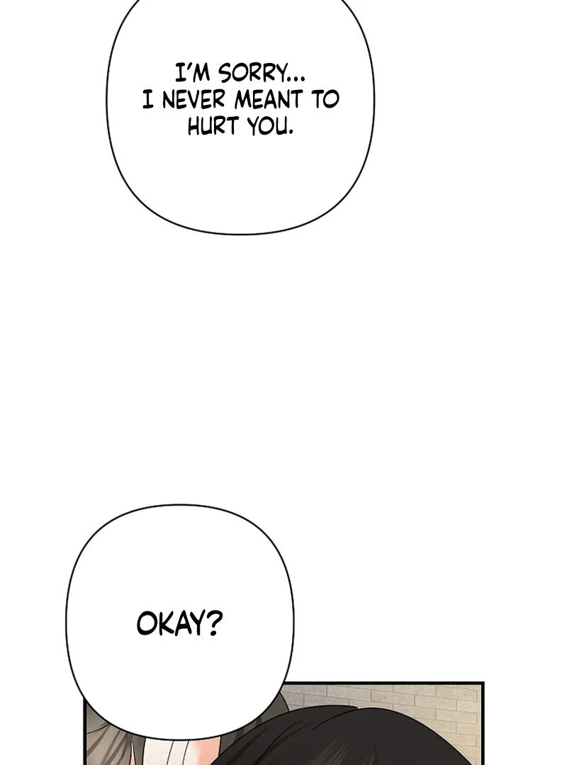 Page 1245