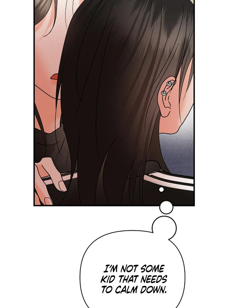 Page 1246
