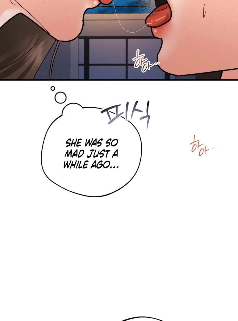 Page 1231