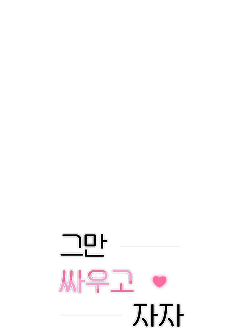 Page 1270