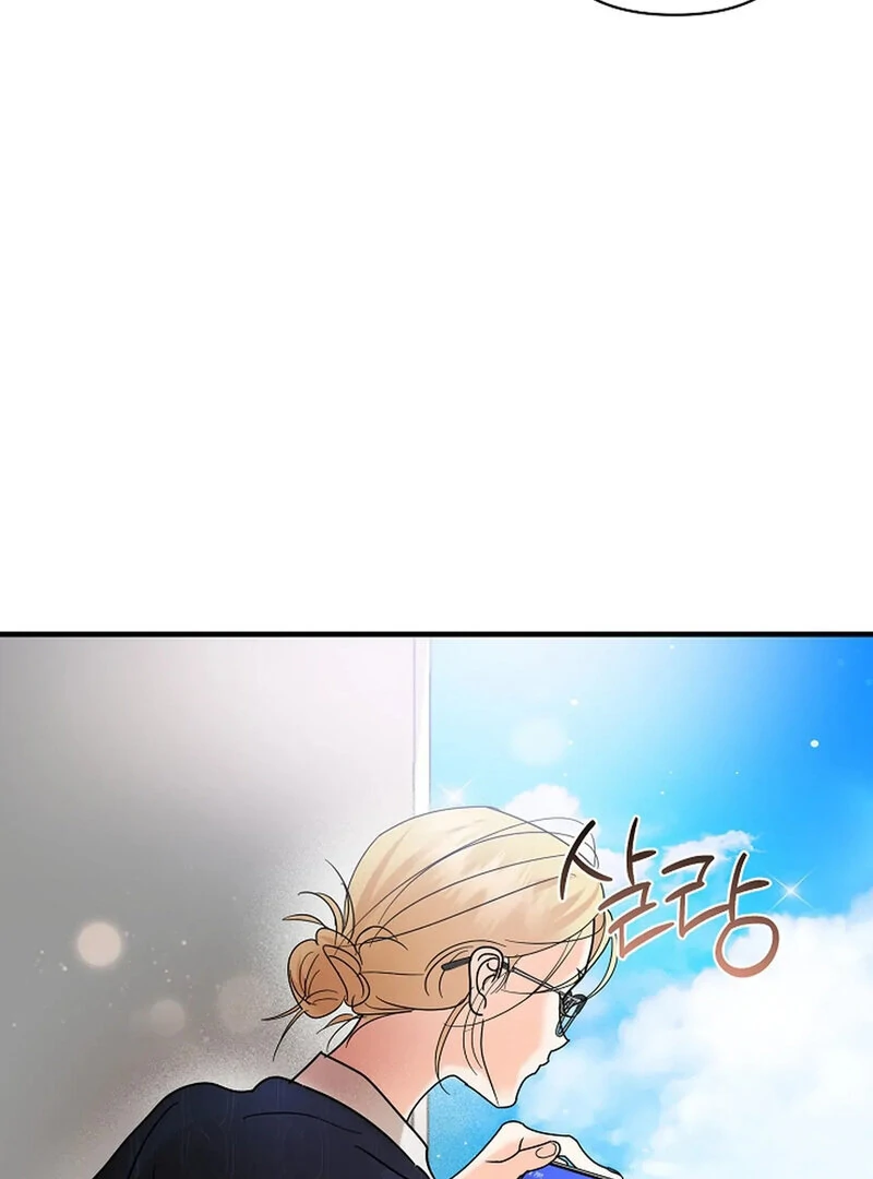 Page 1274