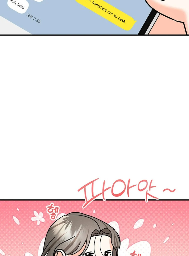 Page 1296