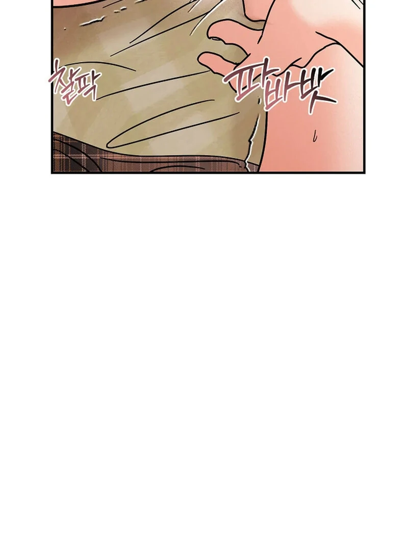Page 1321