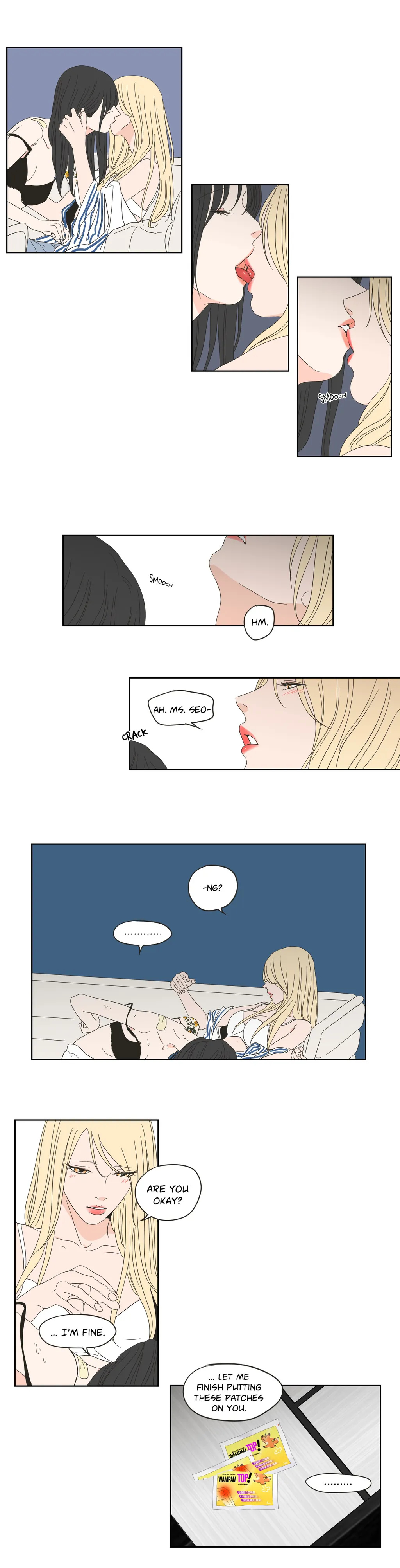 Page 887