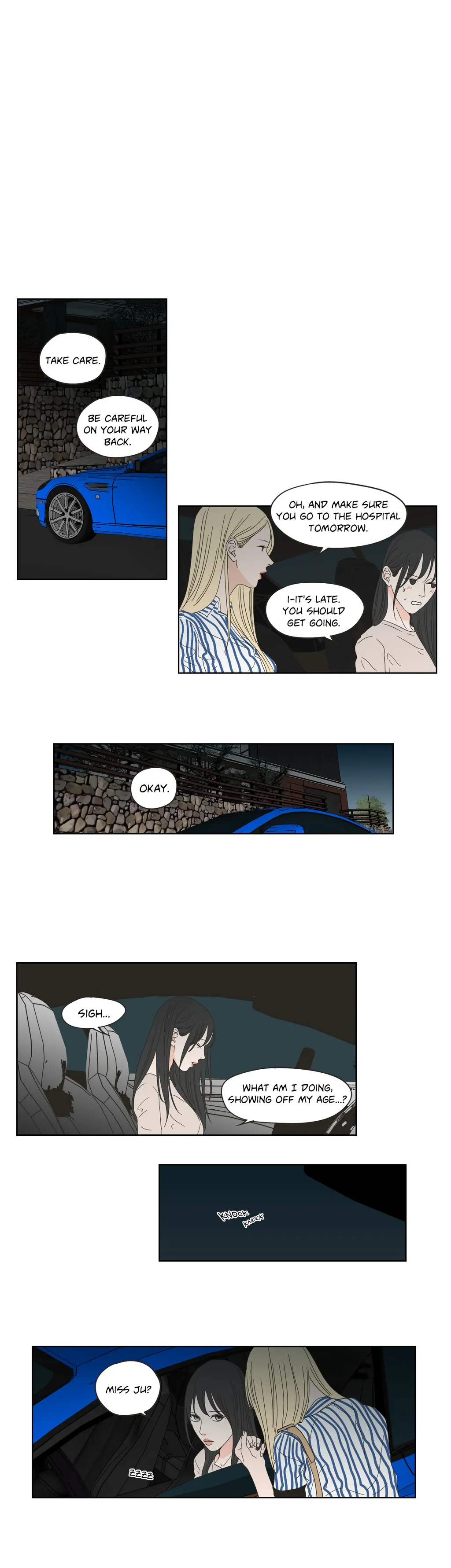 Page 888