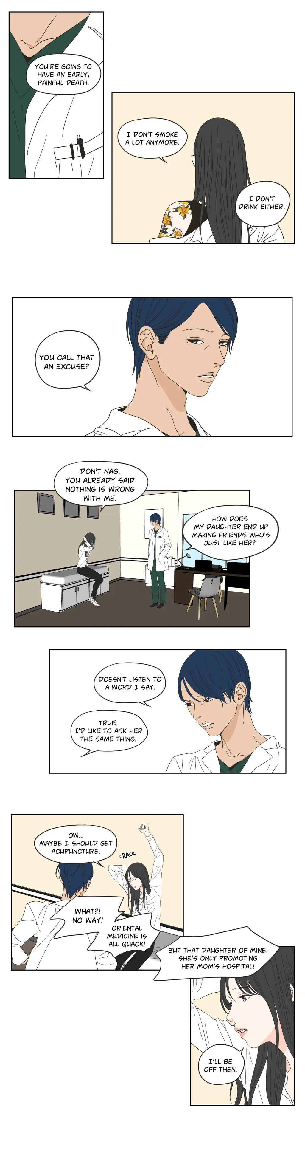 Page 889