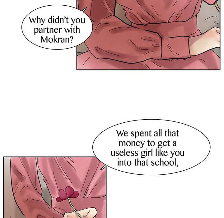 Page 473