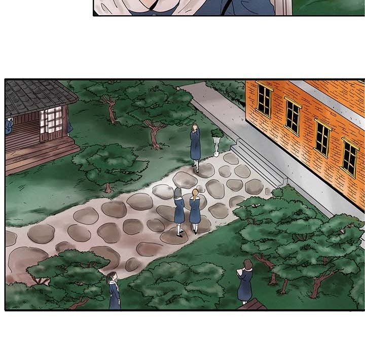 Page 492