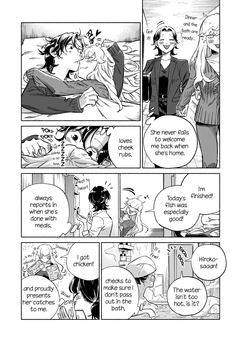 Page 598
