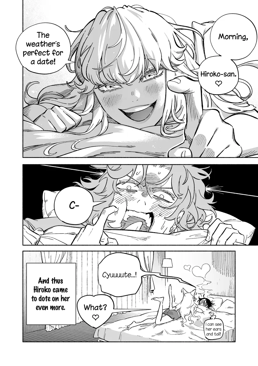 Page 599